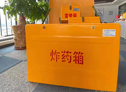 枫木镇炸药箱的意义